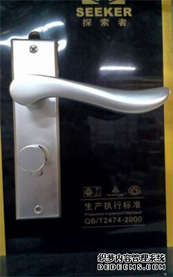 防盜門(mén)壓把鎖