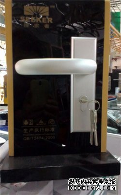 室內(nèi)門卡把鎖