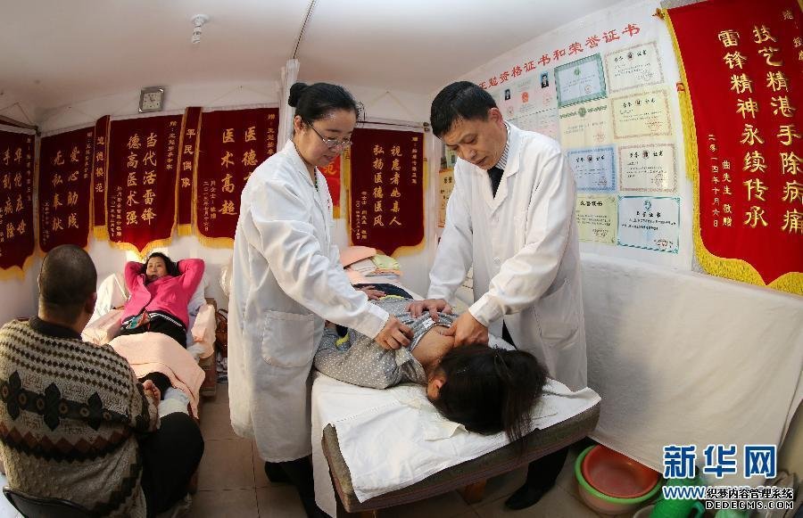 （凡人善舉·圖文互動）（1）按摩師王勉：干普通工作做實在好人 