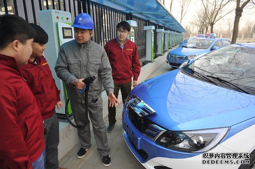 河北省首例純電動出租車項目落地 河北省首例純電動出租車項目落地