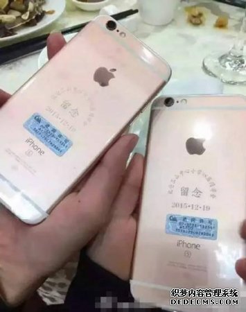寧波現(xiàn)“中國好同學(xué)”同學(xué)會送每人一部iPhone6S