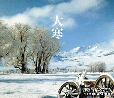 霸王級(jí)寒潮蓄勢(shì)待發(fā) 中國(guó)多地開(kāi)啟“冰河模式”