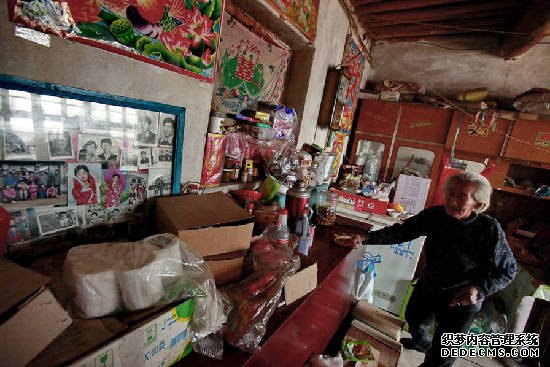 組圖：秦皇島94歲老母親照顧病弱在床兒子幾十年 