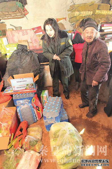 QQ截圖20160204092925