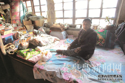 QQ截圖20160204092948