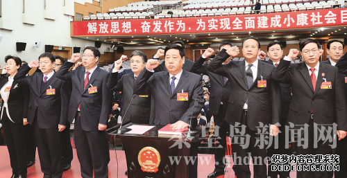 QQ截圖20160222095319