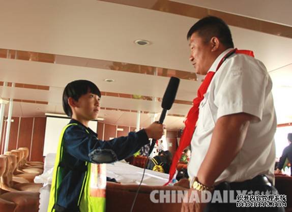 關(guān)愛(ài)海洋 守護(hù)蔚藍(lán) 第四屆航海教育實(shí)踐活動(dòng)在秦皇島舉辦