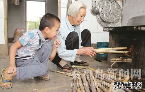 QQ截圖20160913100444