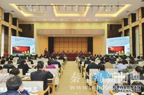 QQ截圖20161012092057