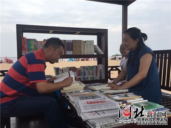 秦皇島6所“沙灘書吧”開放 秦皇島6所“沙灘書吧”開放