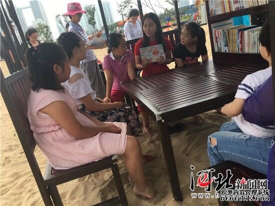 秦皇島6所“沙灘書吧”開放 秦皇島6所“沙灘書吧”開放